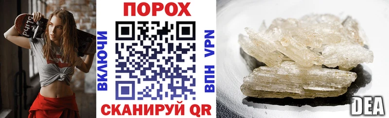 Amphetamine 97%  hydra ONION  Белый 