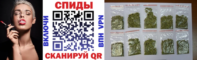 наркота  Белый  блэк спрут ССЫЛКА  Бутират буратино 