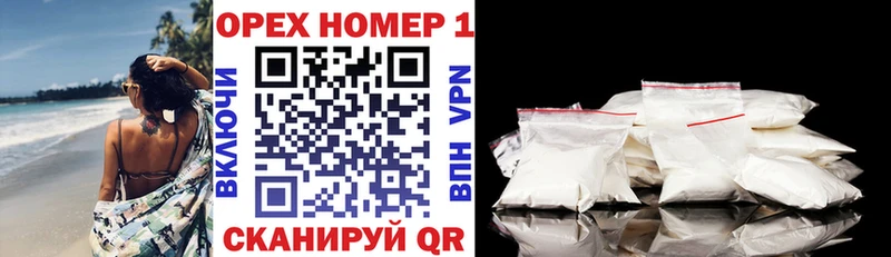 COCAIN 99%  Белый 