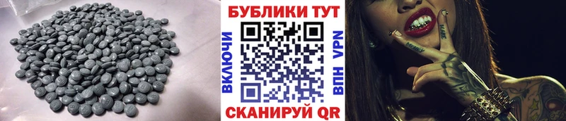 ЭКСТАЗИ ешки  Белый 