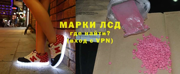 дмт Абдулино