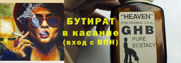 дмт Абдулино