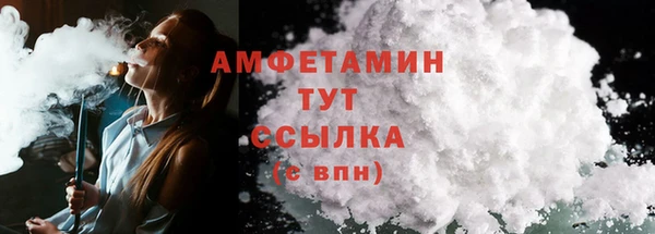 дмт Абдулино