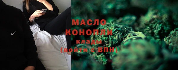 дмт Абдулино
