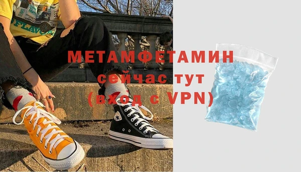 дмт Абдулино