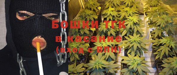 герыч Россошь