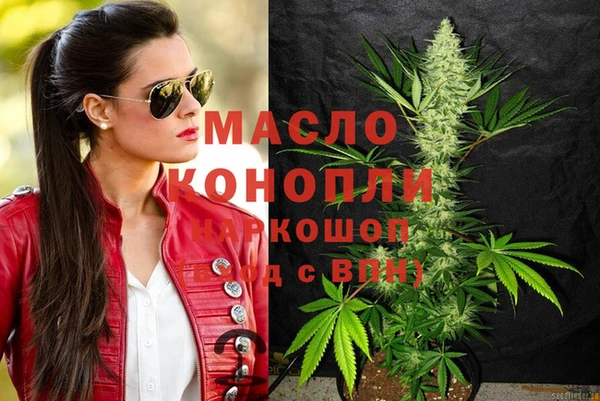 амф Абаза