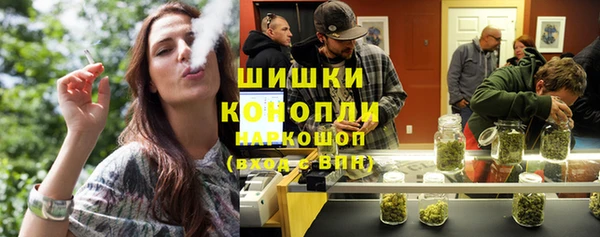 трава Ростов