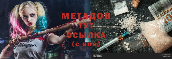 амф Абаза