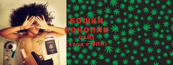 дмт Абдулино