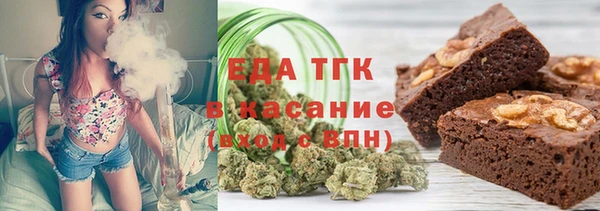 амф Абаза
