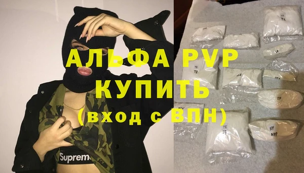 дмт Абдулино