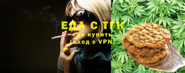 амф Абаза