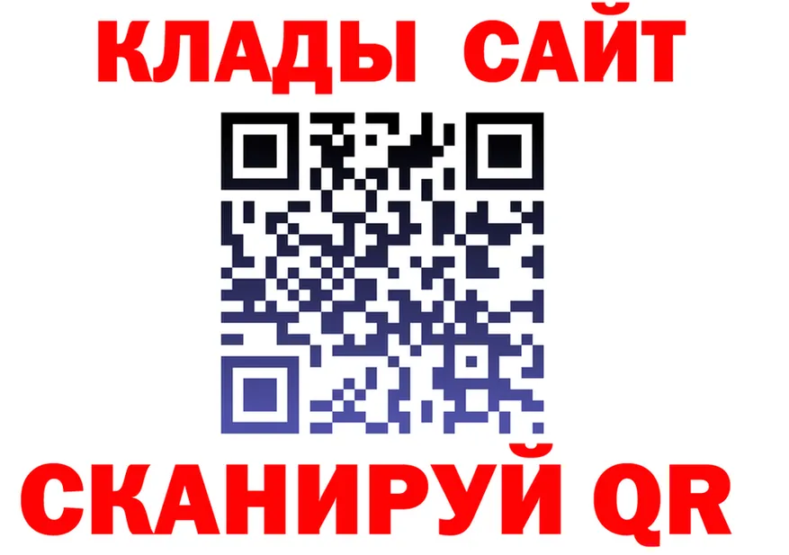 ЭКСТАЗИ TESLA ТОР мориарти KRAKEN Белый