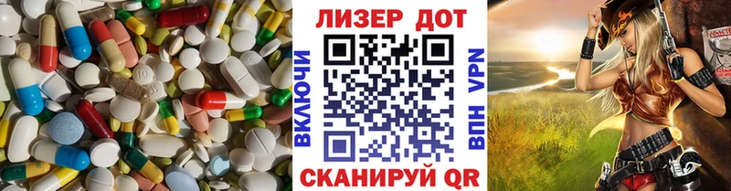 blacksprut ССЫЛКА  Белый  ЛСД экстази кислота  купить наркотики цена 