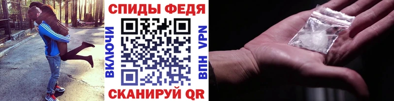 даркнет Telegram ОМГ ОМГ рабочий сайт Белый Первитин мет