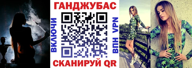 Шишки марихуана Bruce Banner  дарнет шоп  Белый 